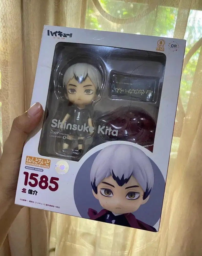 Nendoroid Haikyuu Kita Shinsuke