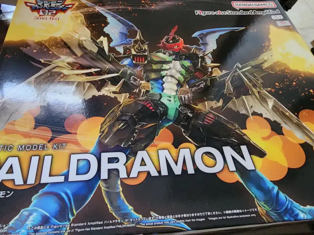 Paildramon FRS Amplified