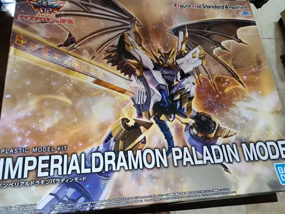 Imperialdramon Paladin Mode FRS Amplified