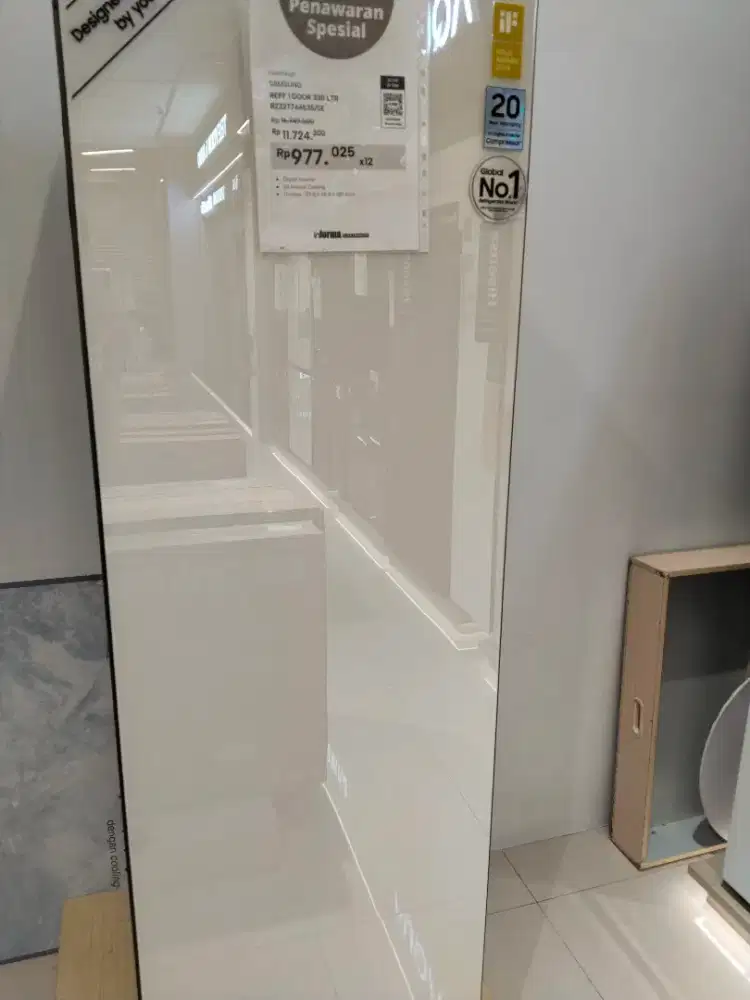 SAMSUNG REFF 1 DOOR 330 LTR