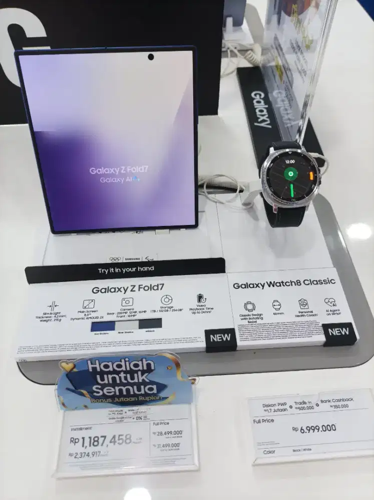 Samsung Galaxy Z Fold 7