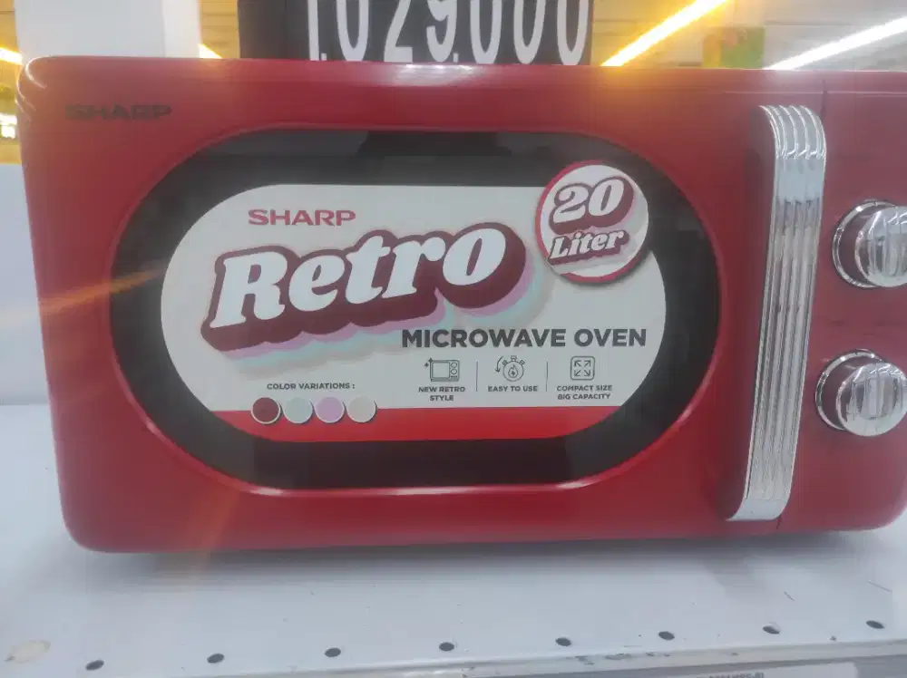 SHARP MICROWAVE