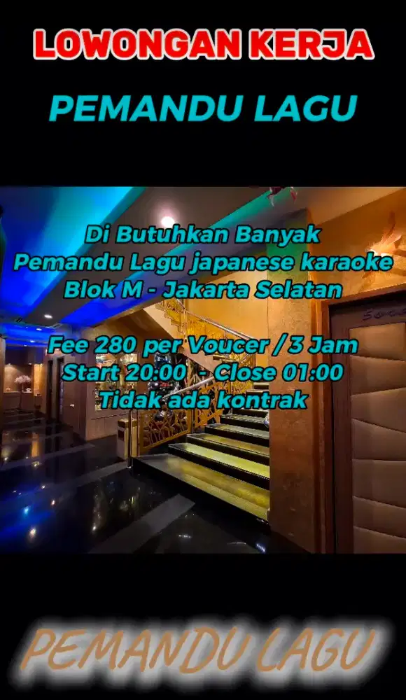 Di Cari Pemandu Lagu