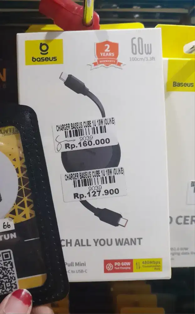 CHARGER BASEUS CUBE 1U 18W ATLANTIS DAHSYAT