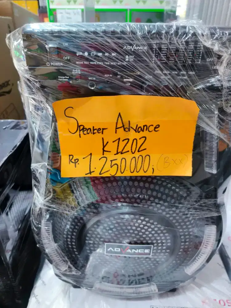 SPEAKER Advance 15 INCI