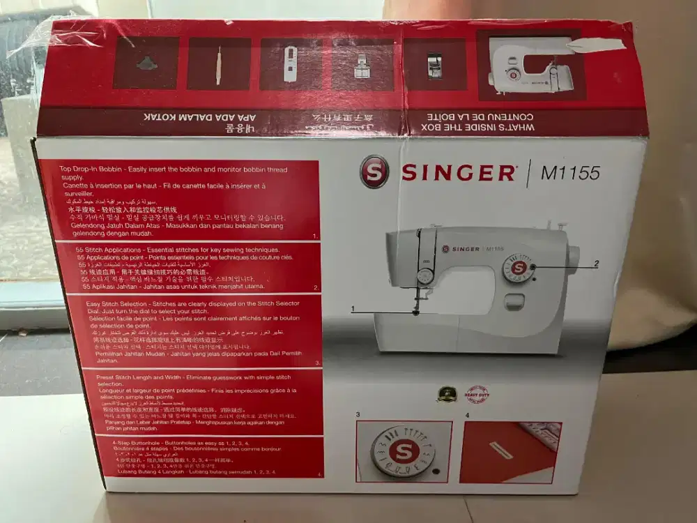 MESIN JAHIT SINGER M1155
