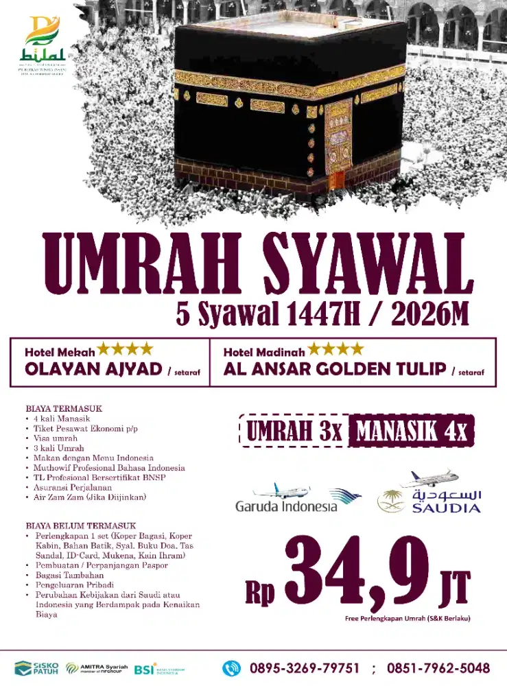 Paket UMRAH PREMIUM PLUS