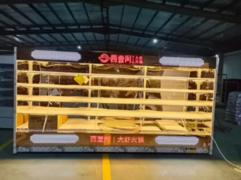 Showcase with Evaporator 190cm X 75cmX 200cm