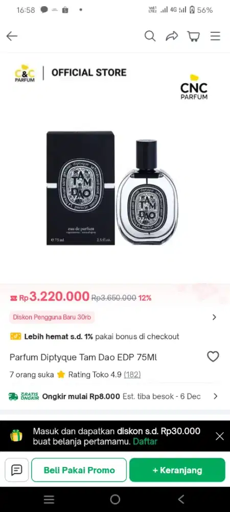 Preloved Diptyque TamDao EDP