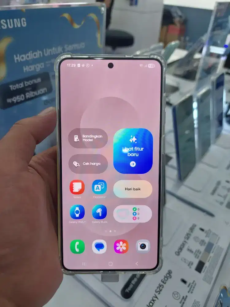 Samsung Galaxy S25 Edge