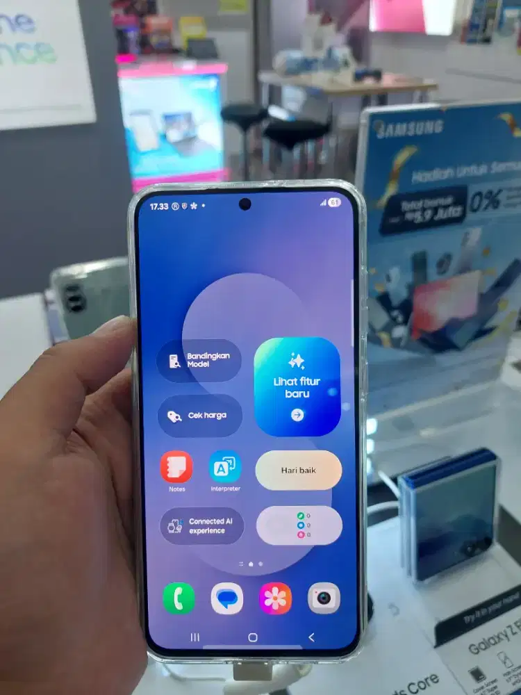 Samsung Galaxy S25 FE