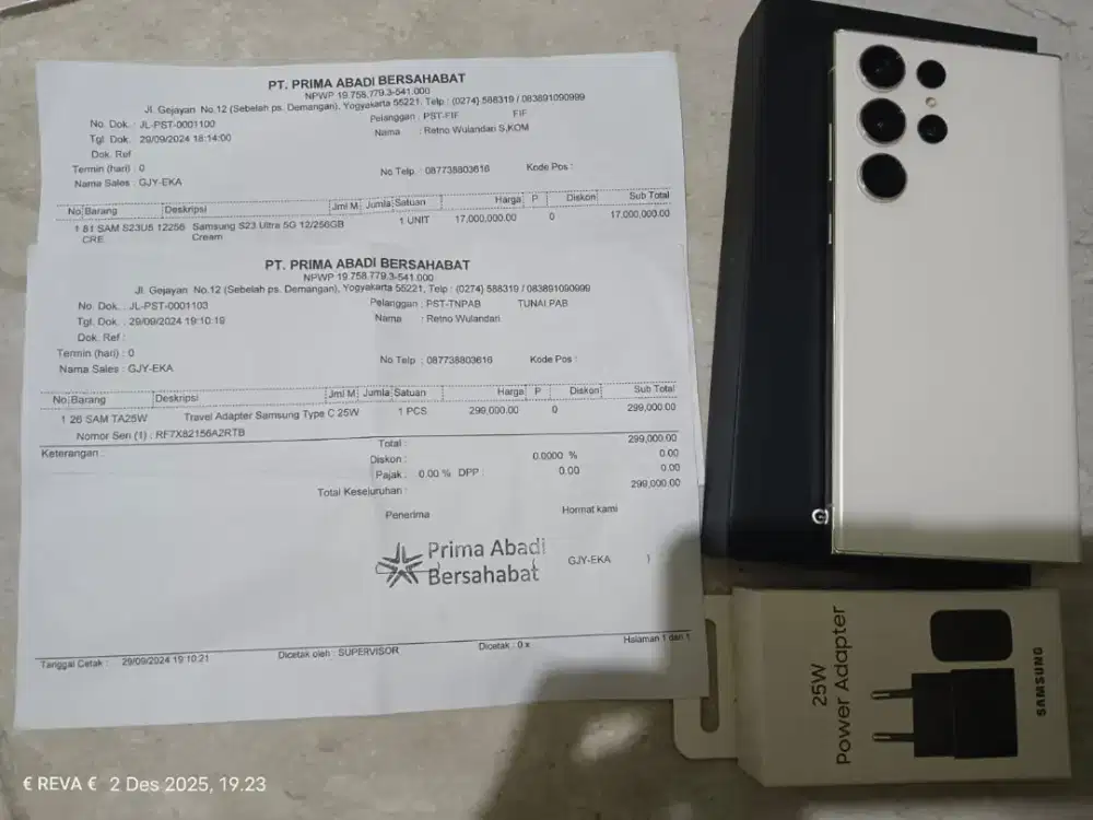 NEGOO Samsung s23 ultra 12/256 gb