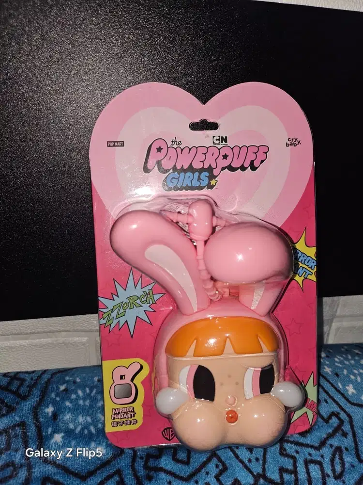 PPG Mirror Pendant Original Popmart China