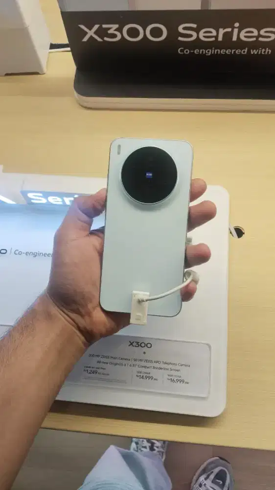 Vivo X300 ram 16/256