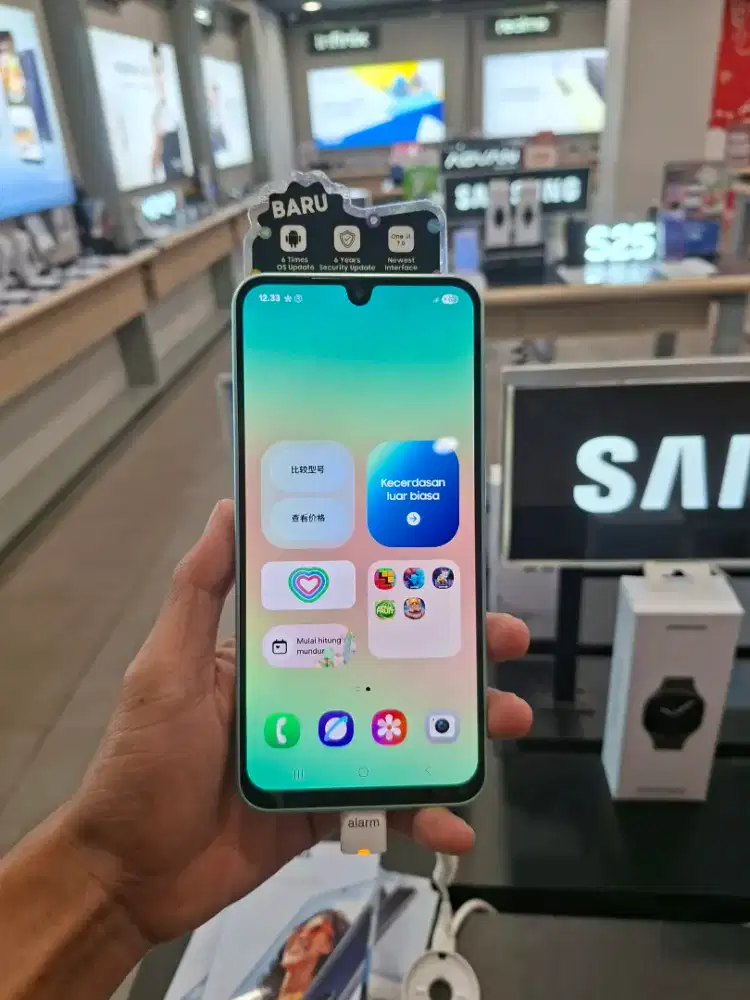 SAMSUNG GALAXY A26 5G 8/256 GB