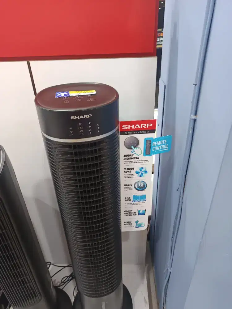 Promo Air Cooler PJR 76 Sharp