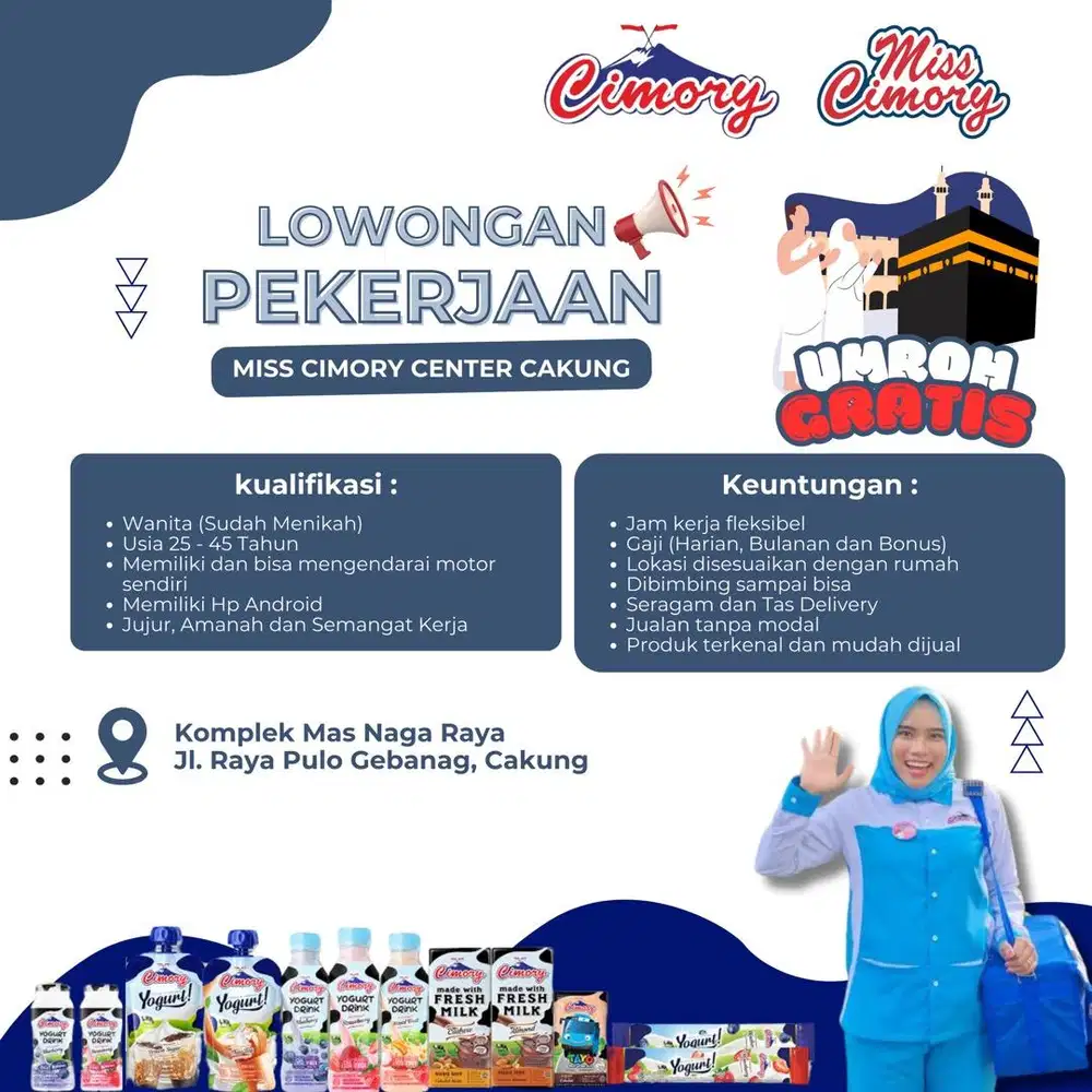 LOKER MISS CIMORY