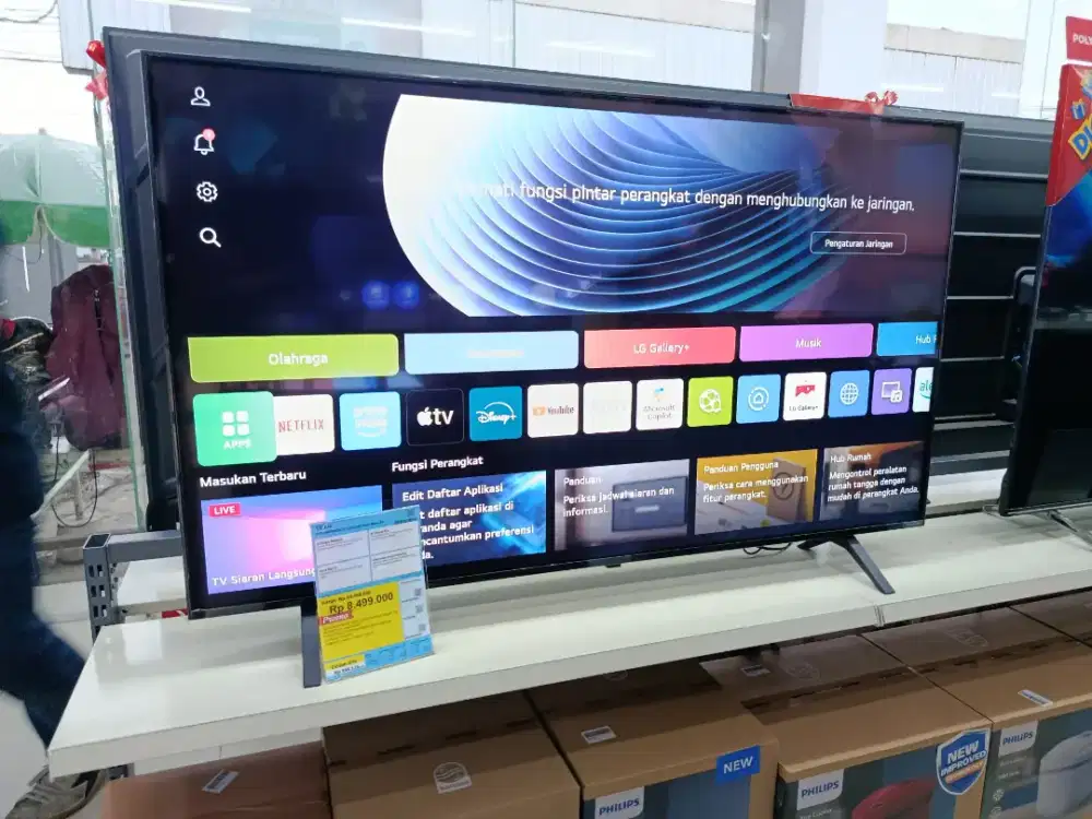 Promo TV LG 55 Inch Smart TV Cicilan Tanpa DP Gratis 2x Cicilan
