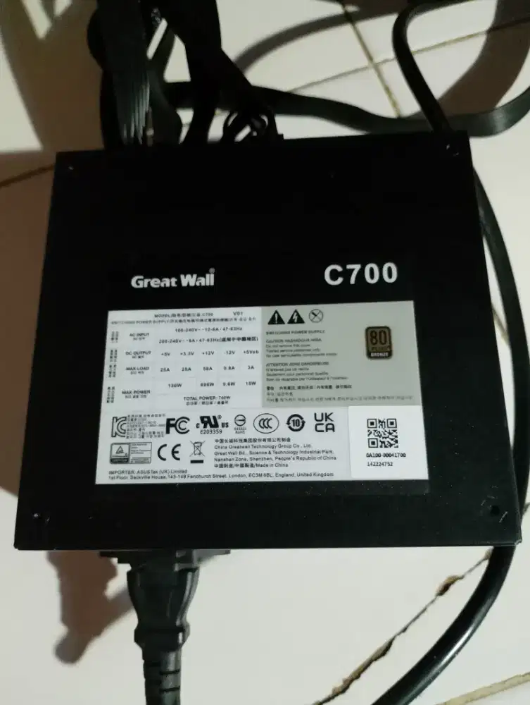 power supply, psu merk great wall C700 watt, 80+ bronze
