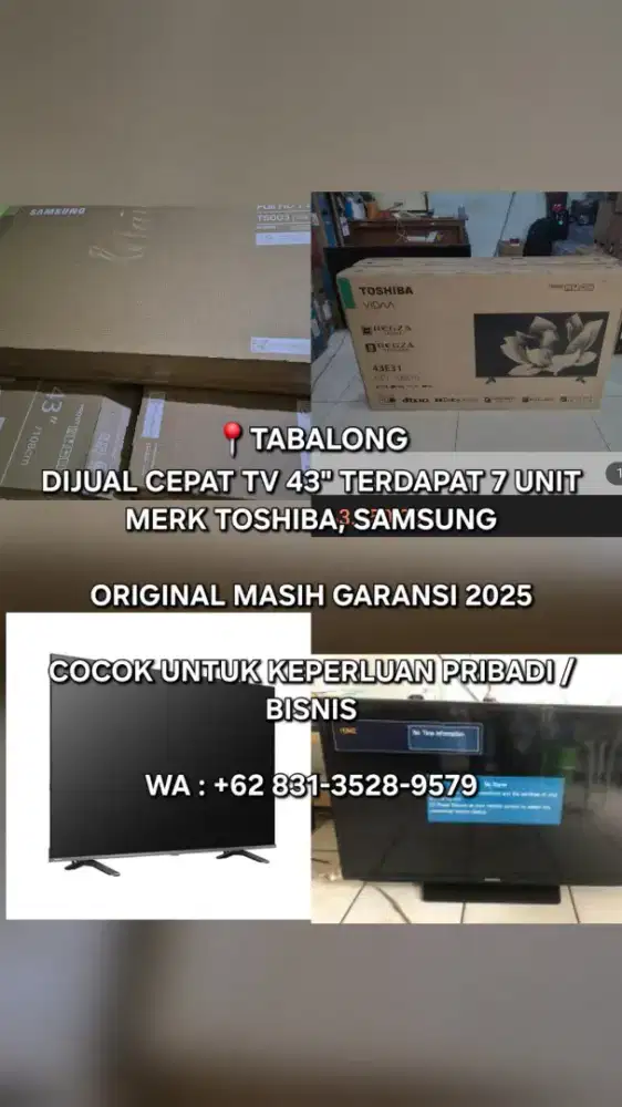 TV 43 TOSHIBA & SAMSUNG