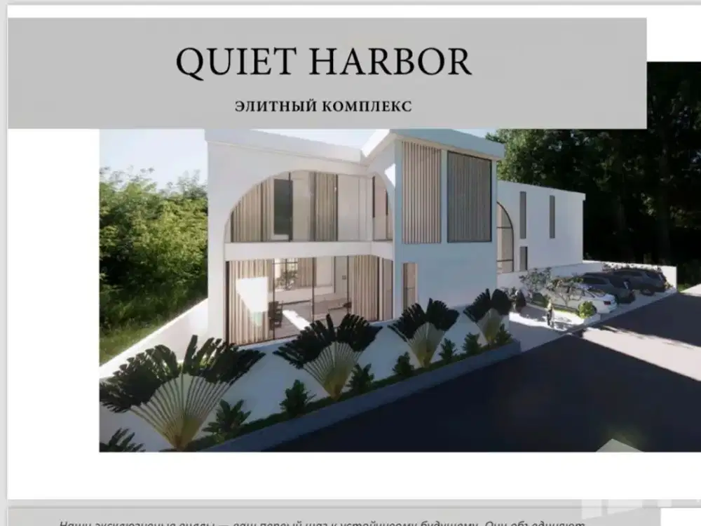 3 Bedroom Villa for sale in Denpasar Selata, Bali