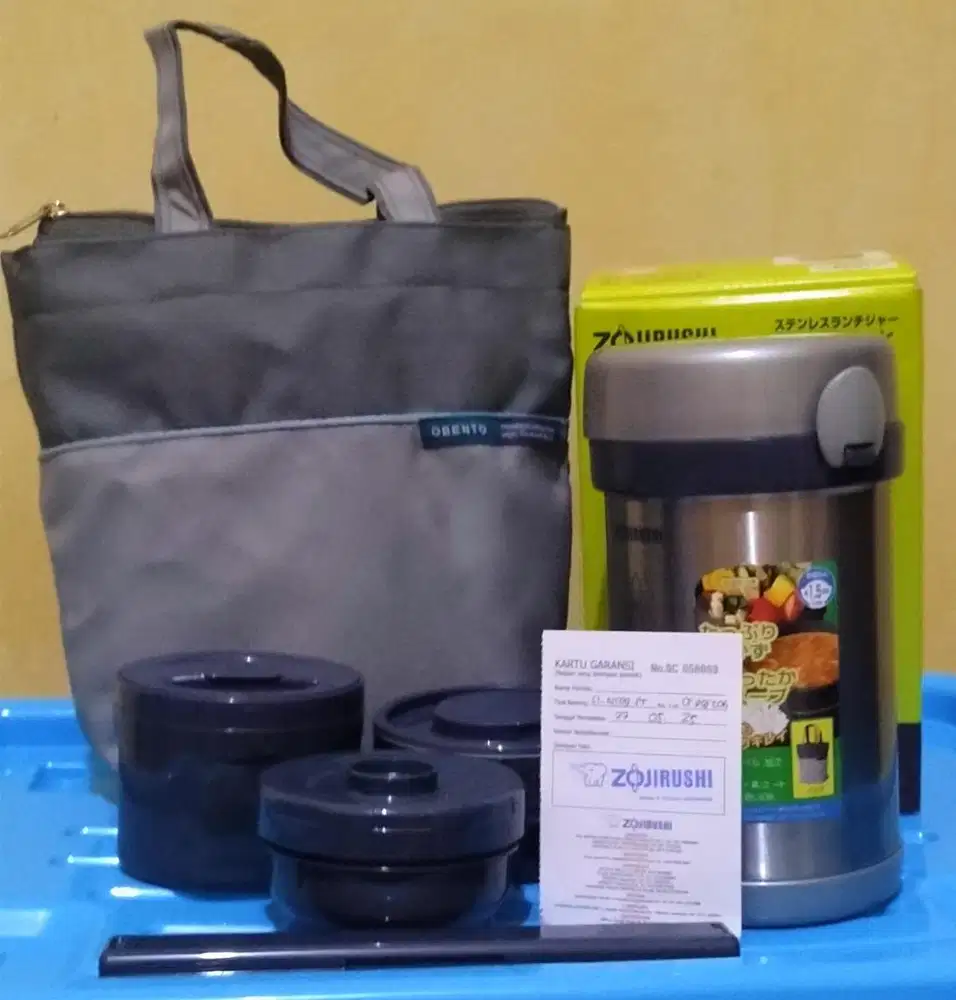 Zojirushi Set Lunch Box