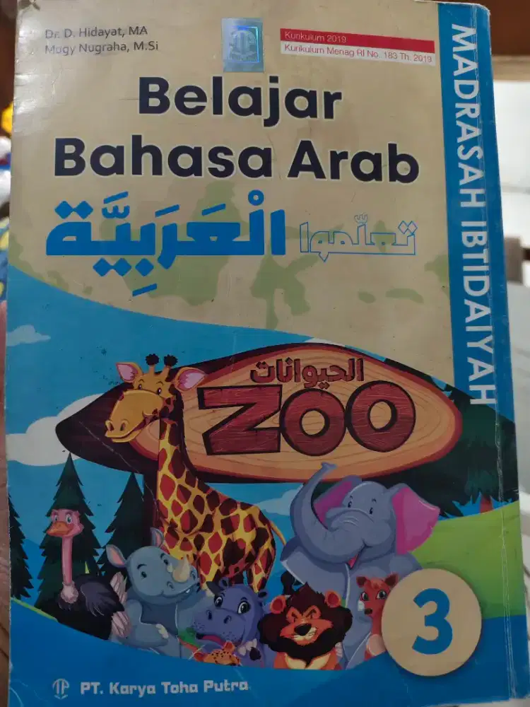 HSC 2025

Buku Seni Rupa kelas 3