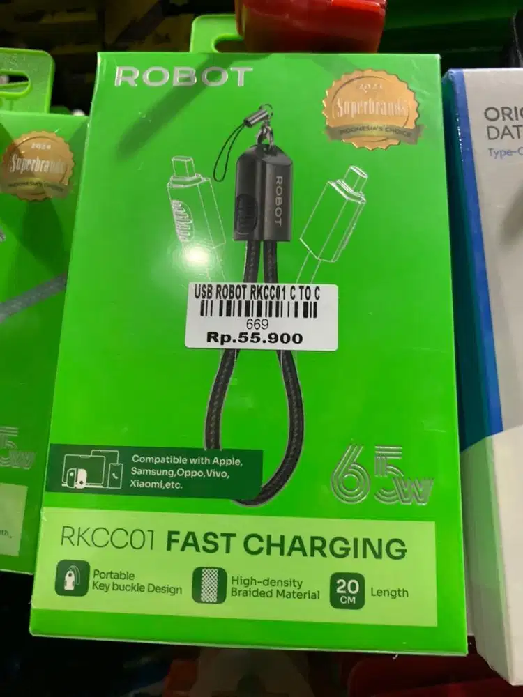 USB ROBOT RKCC01 C TO C