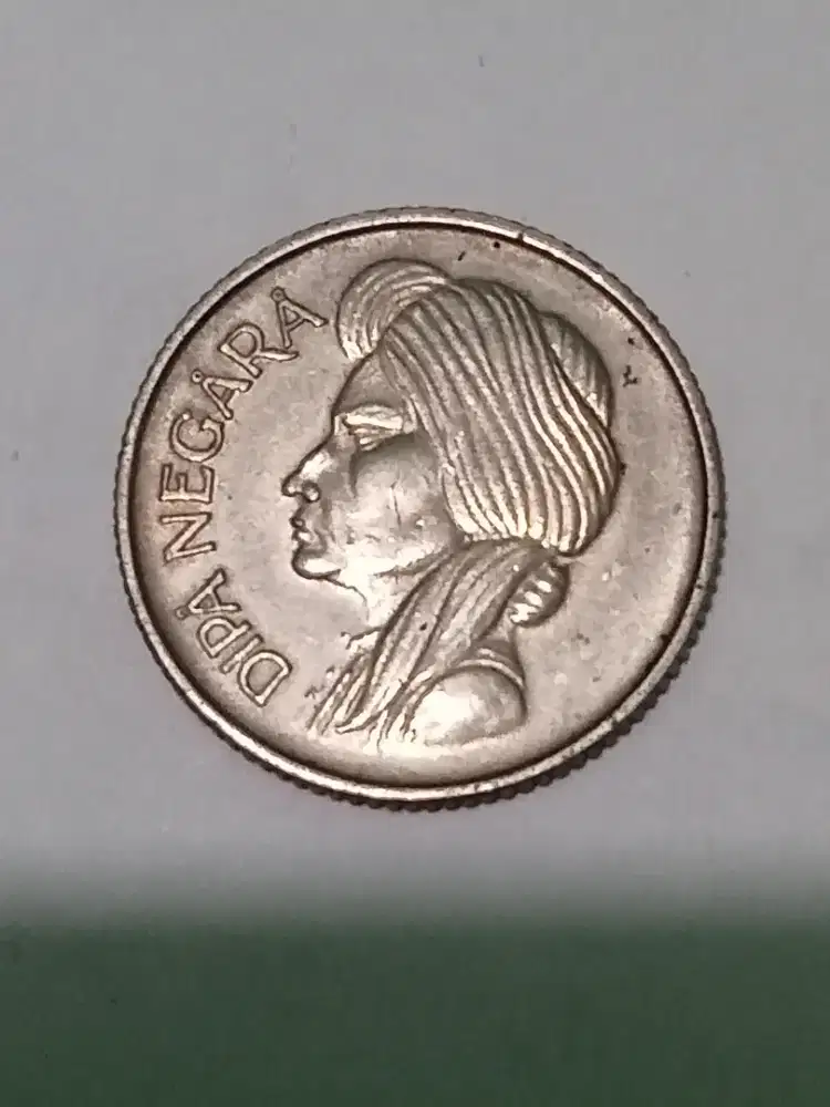 Uang kuno 10 Sen Tahun 1957