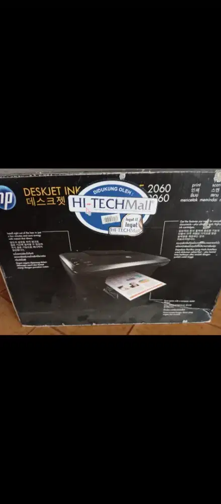 Printer hp 2060 like new