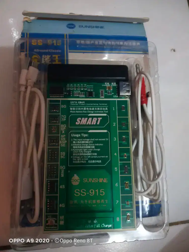 Alat Tembak Batre Android/Iphone