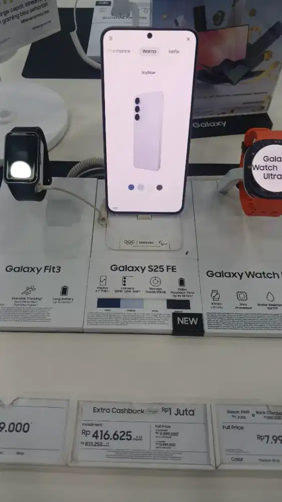 Samsung Galaxy S25 FE