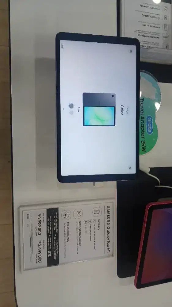 Samsung Galaxy Tab A11