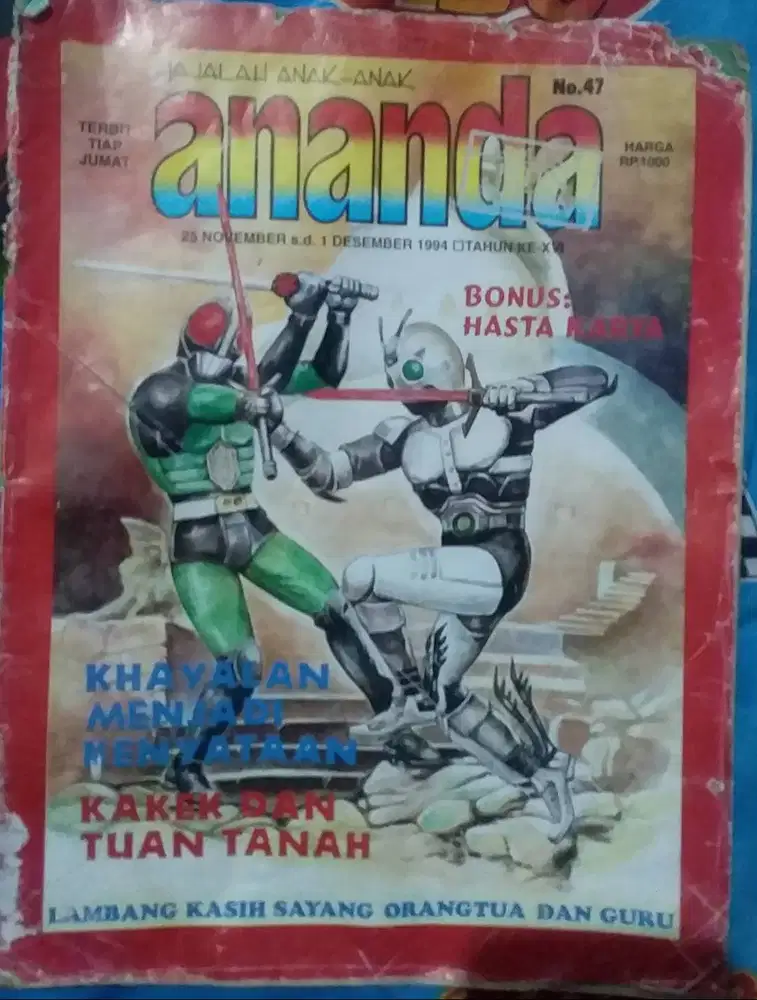 Majalah Ananda jadul tahun 1994