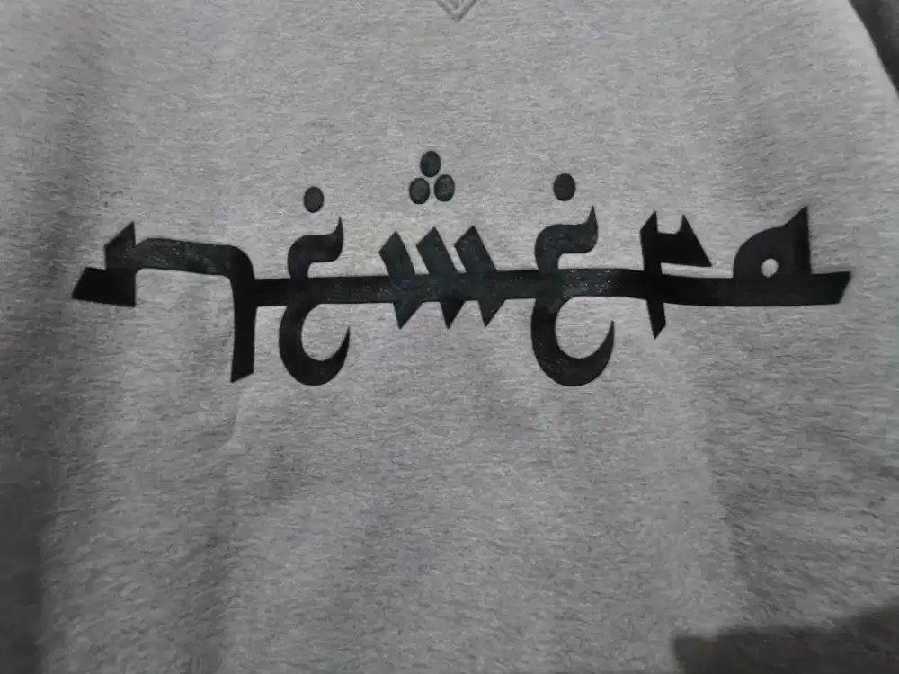 Original New Era Crewneck sweater tidak mlb nba adidas jordan zara cdg