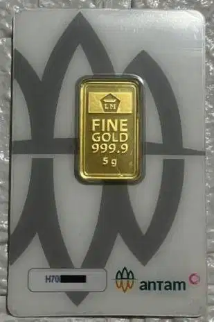 LM ANTAM CertiEye REDMARK