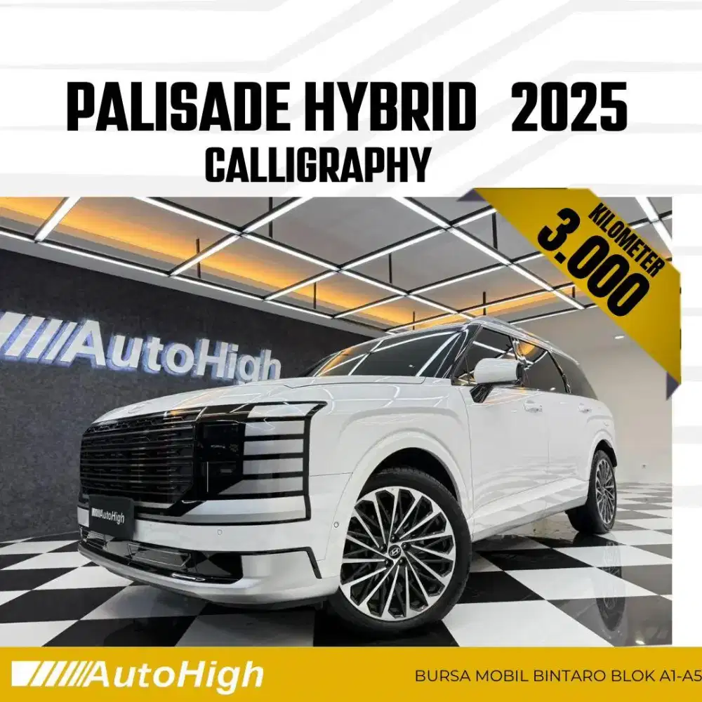 DP10% [Km3.000] Palisade HEV Hybrid Calligraphy 2025 White #AUTOHIGH