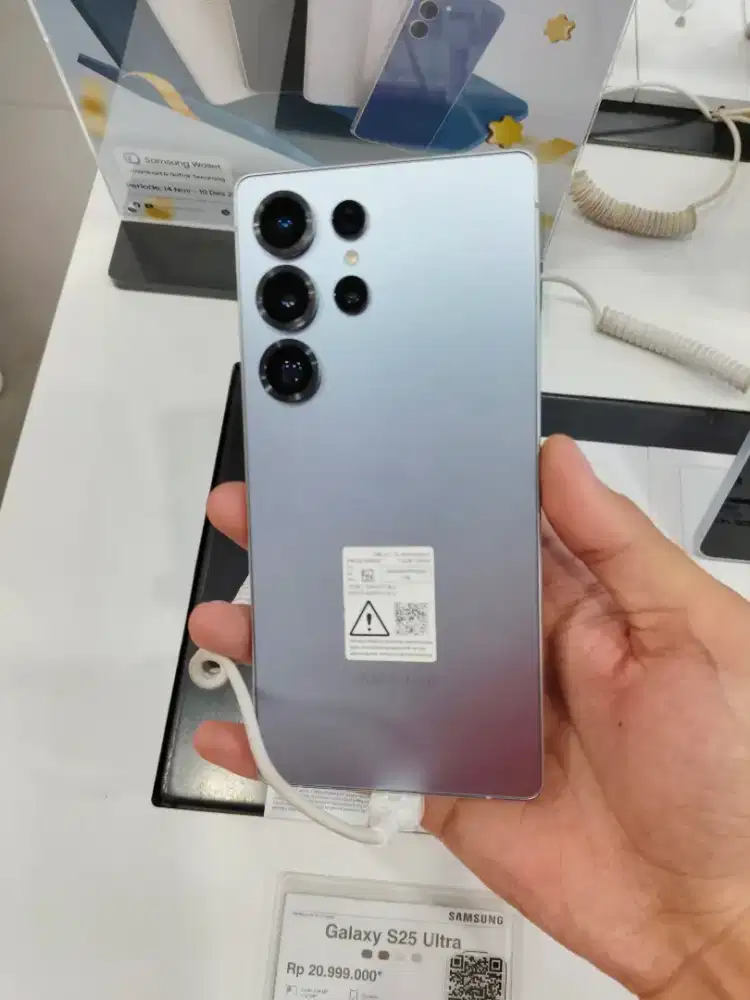 Samsung Galaxy S25 Ultra