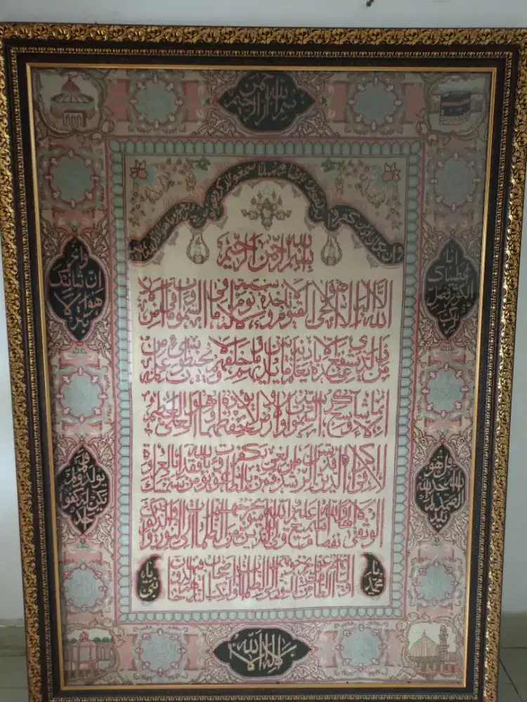 Di jual bingkai ambal dari Mekkah