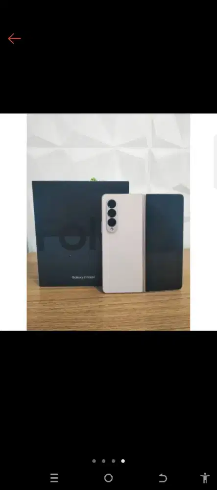 Samsung z fold 4 12/256 beggie
