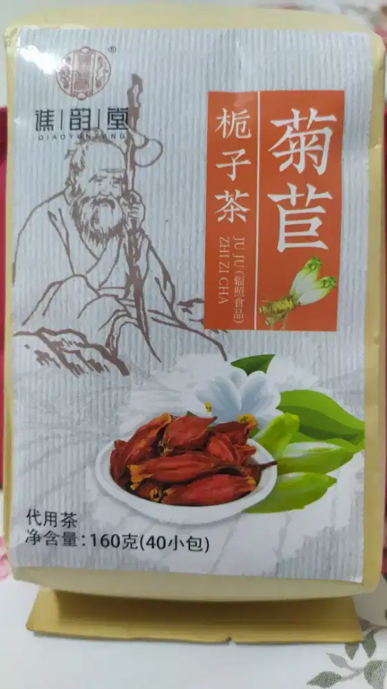 Dijual Teh Asam Urat