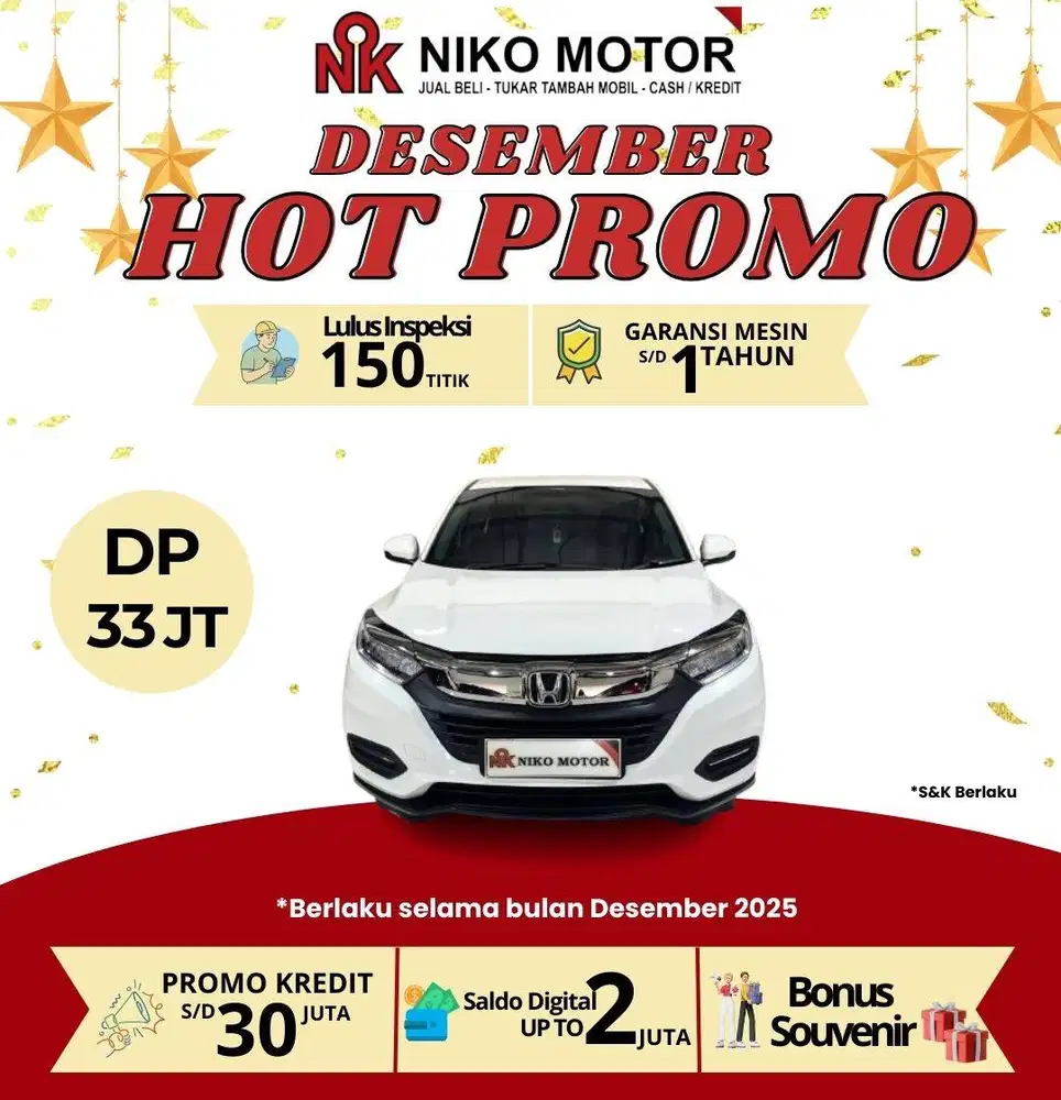 (ANTIK KM21RB) HRV SE (E SPECIAL EDITION) 2021 AT :2020|2022