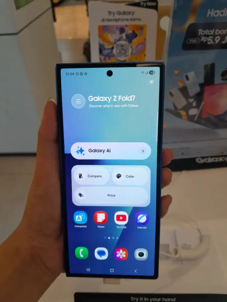 SAMSUNG GALAXY Z FOLD7