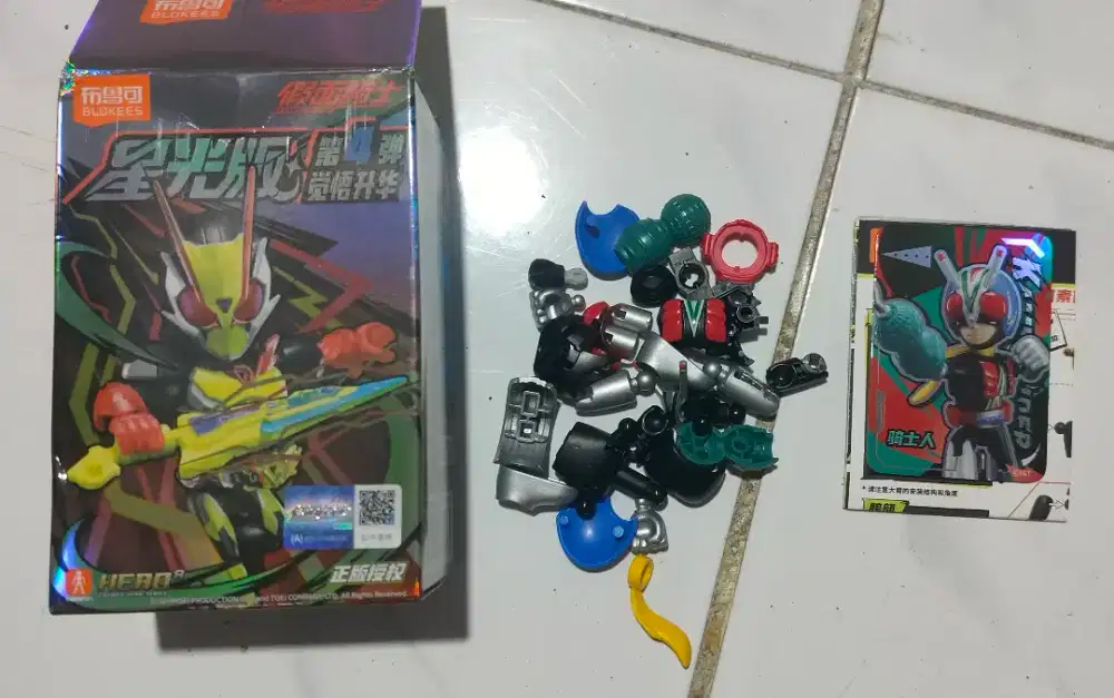 Dijual blokees kamen rider starlight vol.4