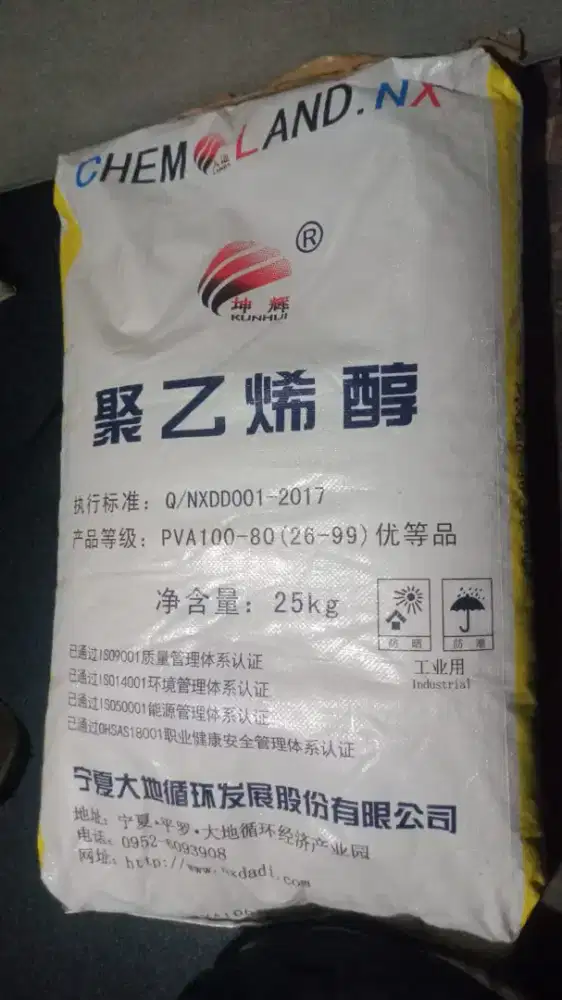 Bubuk Lem PVA Super Bening – Kualitas Premium untuk Slime & Craft