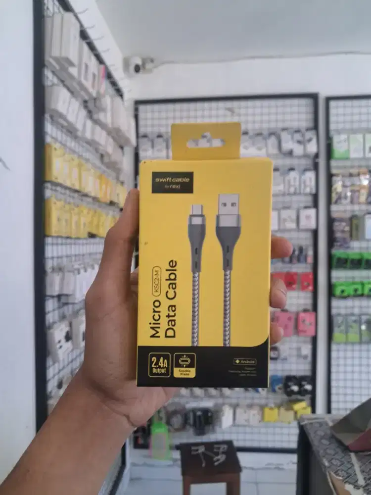 KABEL DATA MICRO REXI