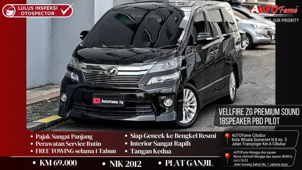 Toyota Vellfire ZG Premium Sound 18Speaker PBD Pilot Seat Full Spec 20