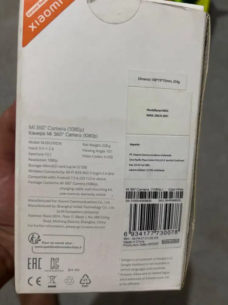 CCTV Mi 360 Camera (1080p)