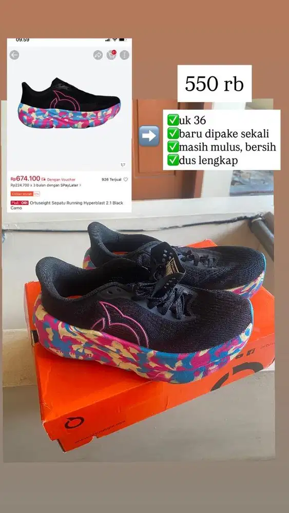 ORTUSEIGHT HYPERBLAST 2.1 BLACK CAMO