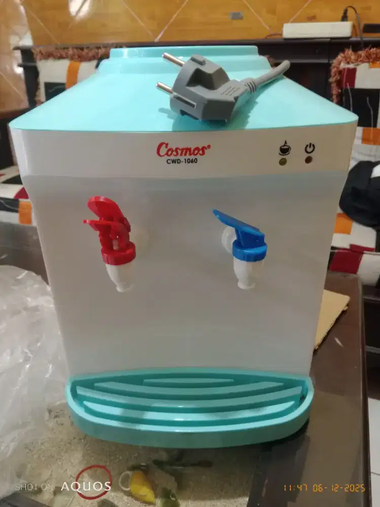DISPENSER COSMOS CWD1060